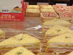 -味多美蛋糕(西安门店)