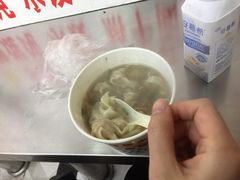 -老吴记水饺馆(前进五路店)