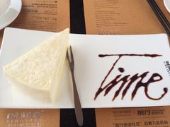 -时间仓(月湖公园店)