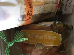 -鲜道寿司(玄武门地铁站店)
