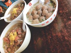 -潮镇老尾牛杂(环城西路店)