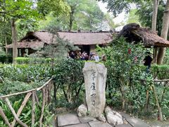 -成都杜甫草堂博物馆
