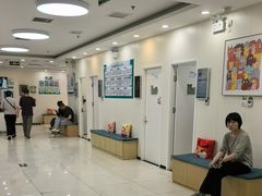 -美联众合动物医院·24h京西诊疗中心