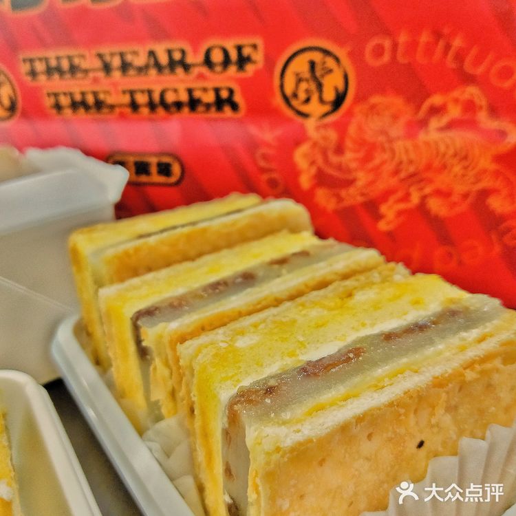 各大榜单霸主虎头局强势来袭!中式点心越来越棒!