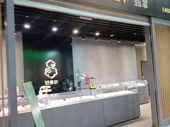 -丽江三义国际机场