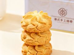 -珍妮曲奇聪明小熊(上环店)