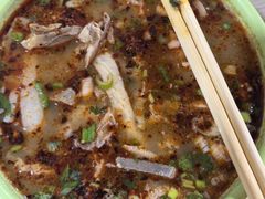 -阿叶羊杂碎(前进街店)