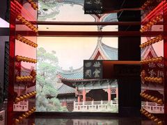 -四世同堂·京菜·烤鸭(双井店)