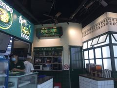 -阿金大白·上海菜馆(新天地店)