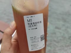 -喜茶(北京五棵松华熙店)