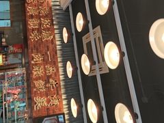 -潮汕•草根牛肉档(中江路店)