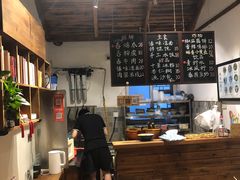 菜单-阿木舂记·特色小吃(平江路店)