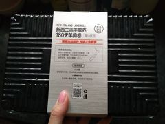 -盒马鲜生(宝地店)
