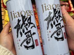 -M99 BEER世界啤酒吧(鸿云悦街店)