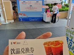 -民盈·国贸城