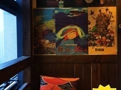 -春草居酒屋·晴子の店