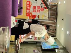 -紫光园(顺义店)
