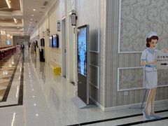 -名流健康高端体检中心·名宾门诊·健康管理