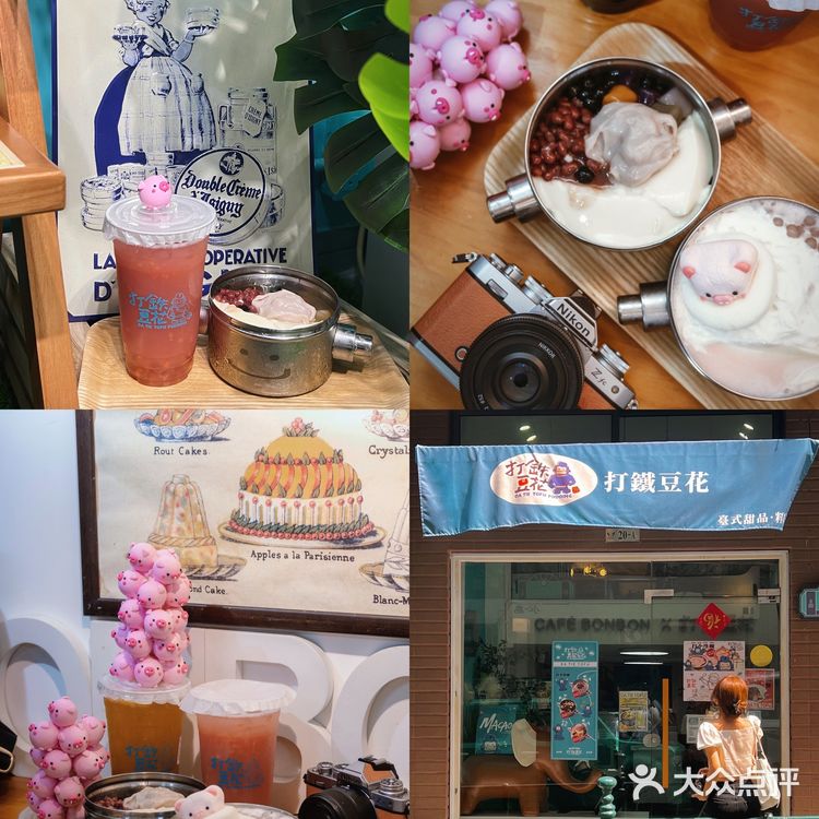 澳门旅游美食攻略｜11家网红餐厅测评