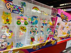 -山姆会员商店(亦庄创意生活广场店)