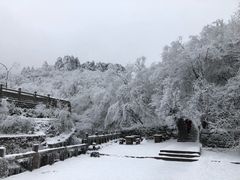 -黄山西海饭店-自助餐厅