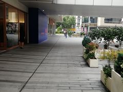 -中海环宇荟