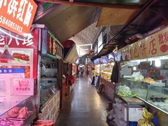 -大连熟食品交易中心
