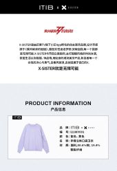 -OOAK设计师品牌概念店(新乐路店)