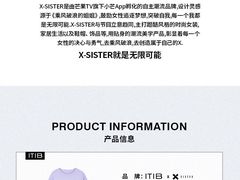 -OOAK设计师品牌概念店(新乐路店)