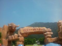 -牛鱼嘴原始生态风景区