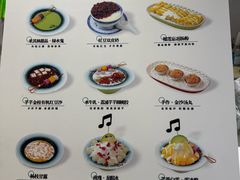 -超琪星·咖啡简餐(川音店)