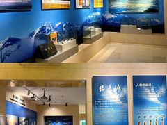 -甘肃地质博物馆