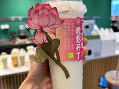 -奈雪的茶(优特汇店)