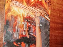 -卡朋厨房(289艺术园区店)