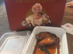 -肥小福·烧鹅专门店(环宇荟店)