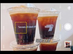 -SEVEN O’CLOCK CAFE七点咖啡