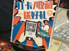 -渝信川菜(西单店)