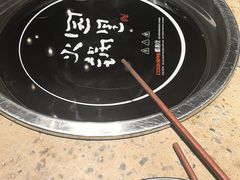 -园里火锅(仁和新城店)