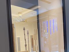 -亨得利钟表商店