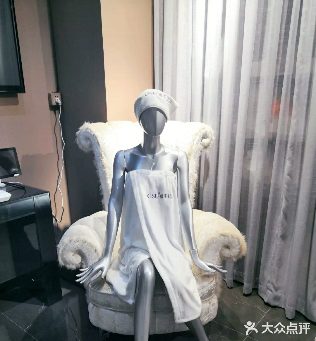 贼舒服～