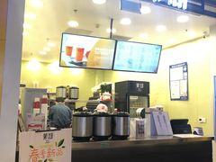 -茉沏(相城天虹店)