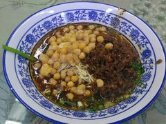 -渝之汇牛肉豌杂面