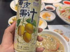 -皮蛋弟砂锅店(总店)