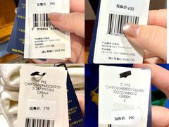 -比斯特上海购物村精品奥特莱斯