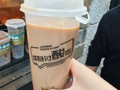 -羊楼洞