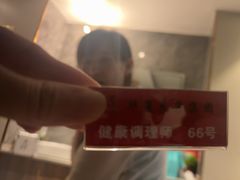 -华夏良子·足道SPA艾灸(开源店)