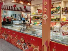 -北京稻香村(第三店)