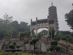 -大雁山风景区