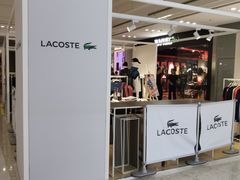 -LACOSTE(新中关购物中心店)