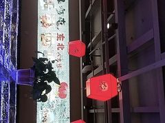 -山河屯铁锅炖鲜鹅·东北菜(开发区一店)